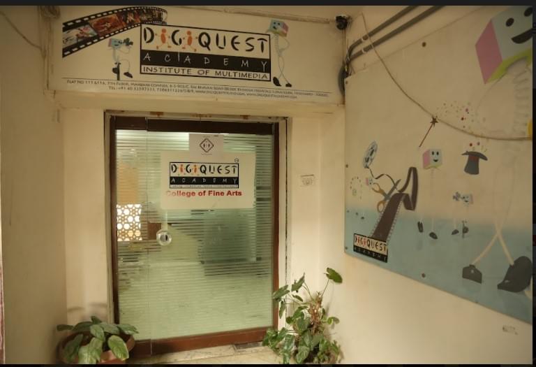 Digiquest Institute of Creative Arts & Design Hyderabad Campus Infrastructure photo 19